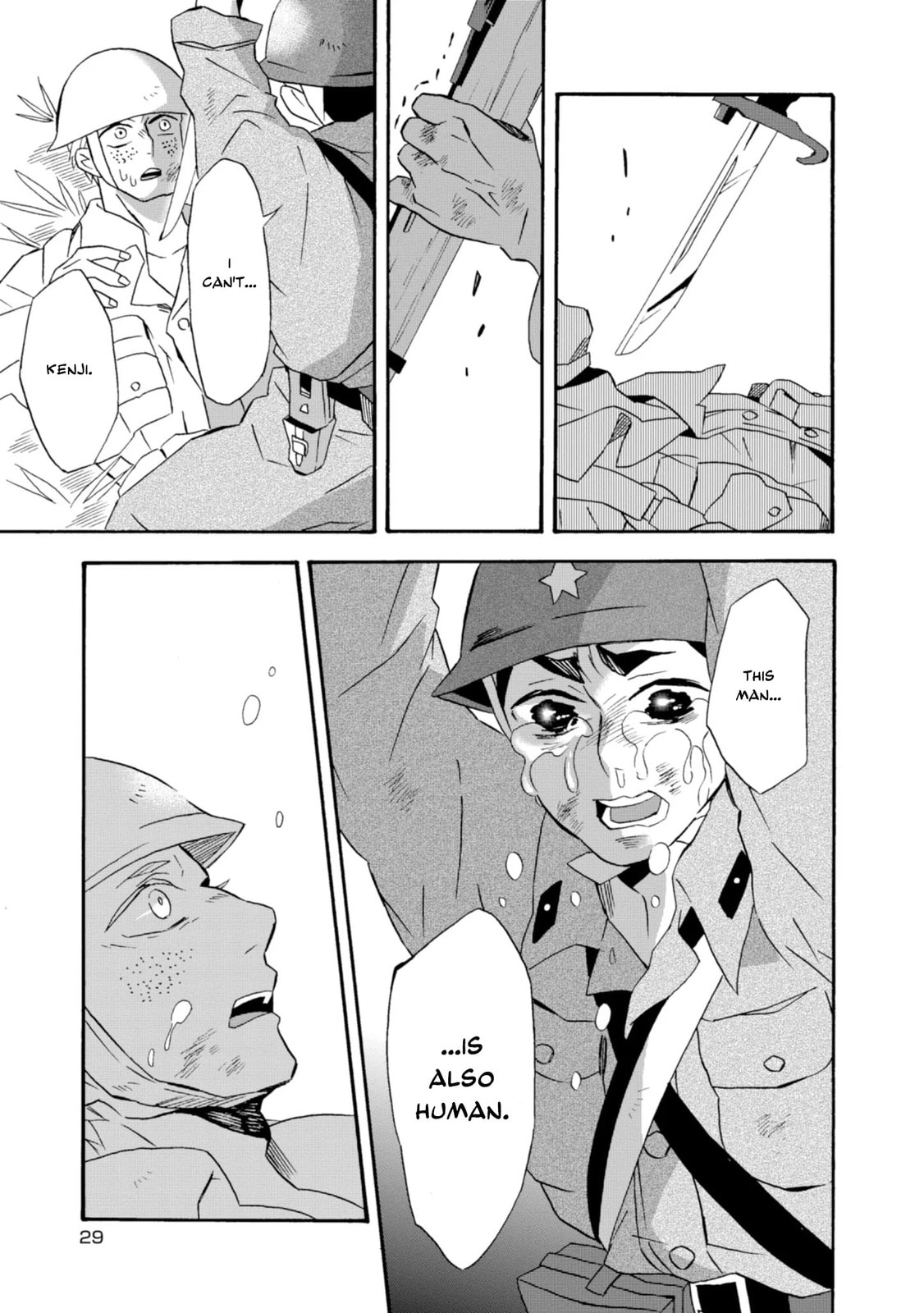 Will you marry me again if you are reborn?