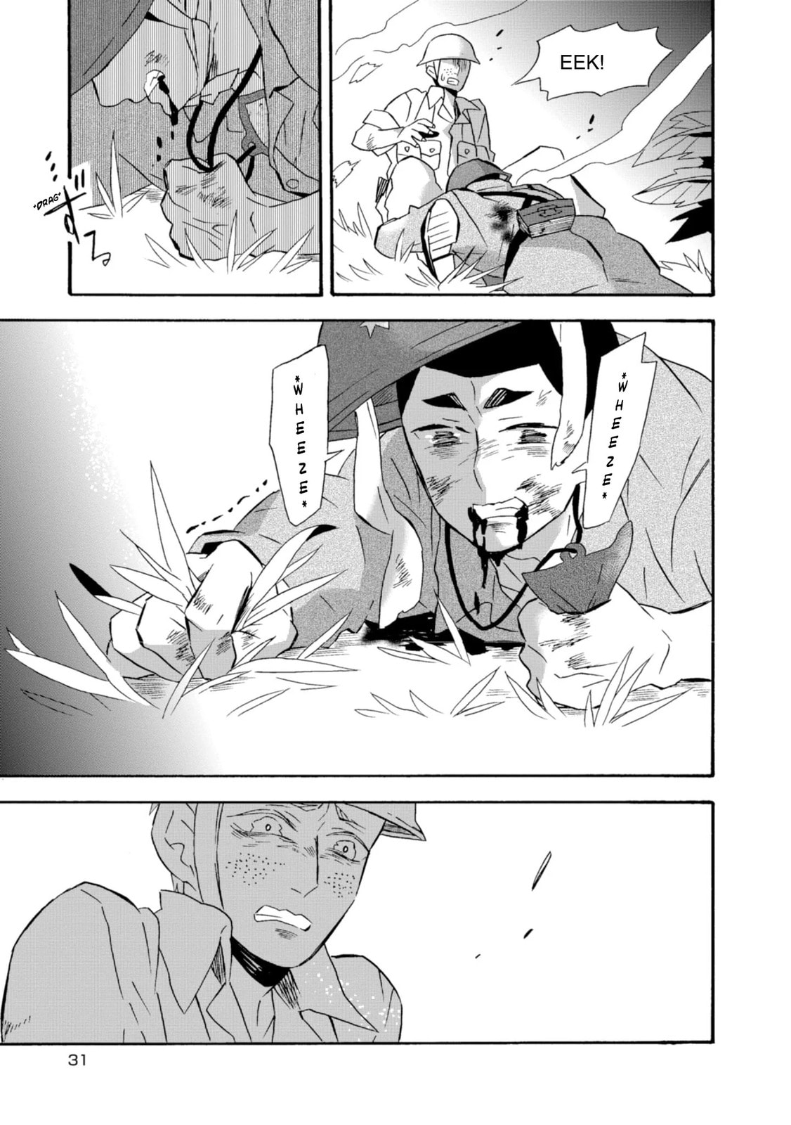 Will you marry me again if you are reborn?