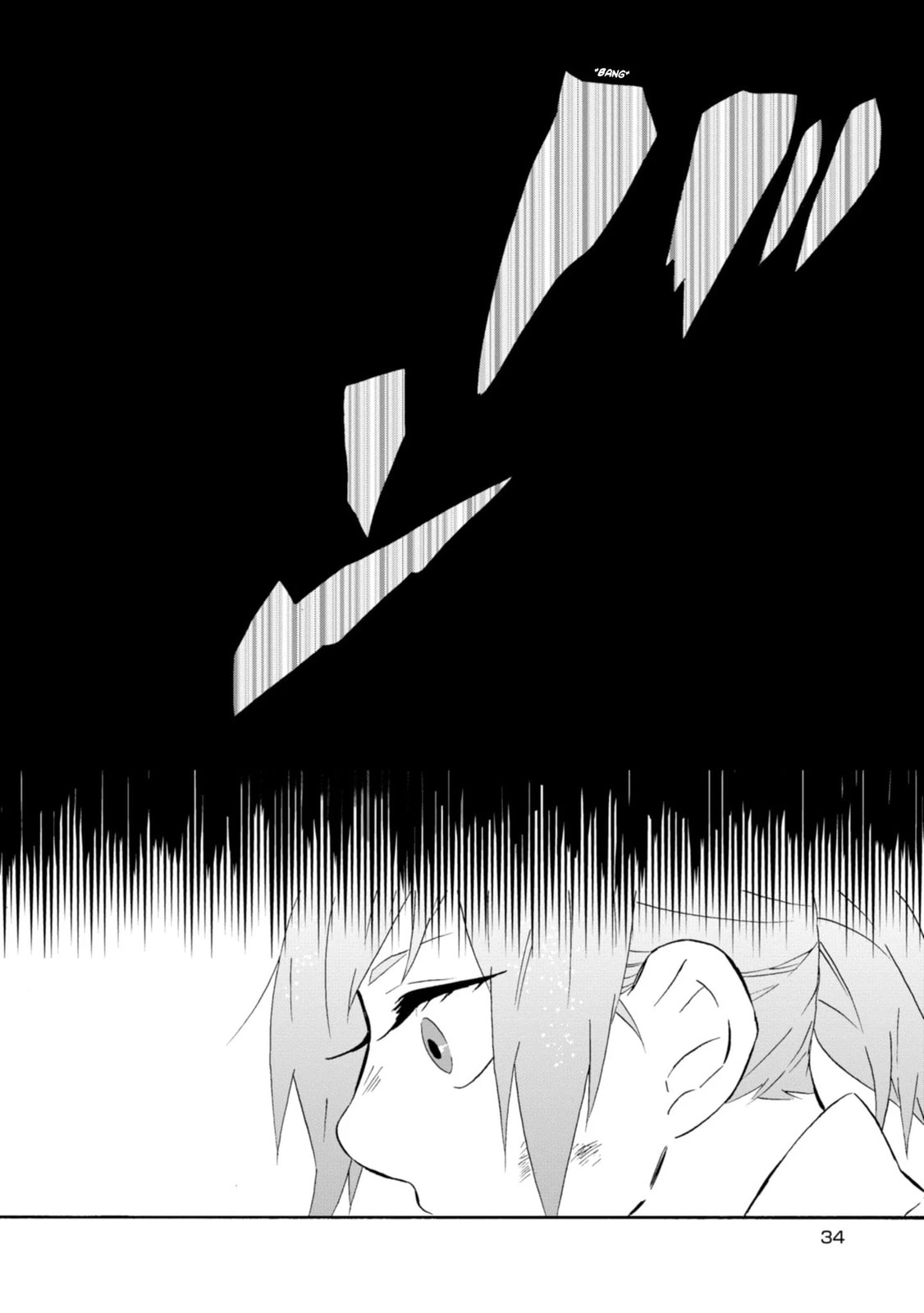 Will you marry me again if you are reborn?