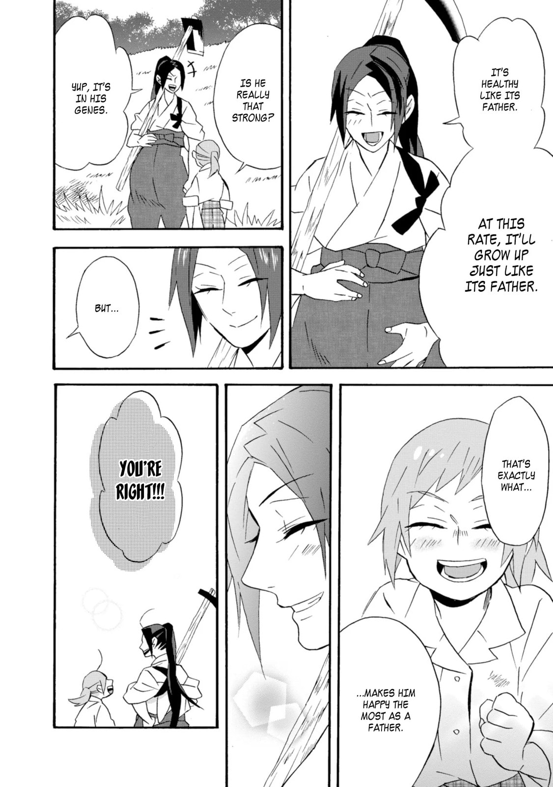 Will you marry me again if you are reborn?