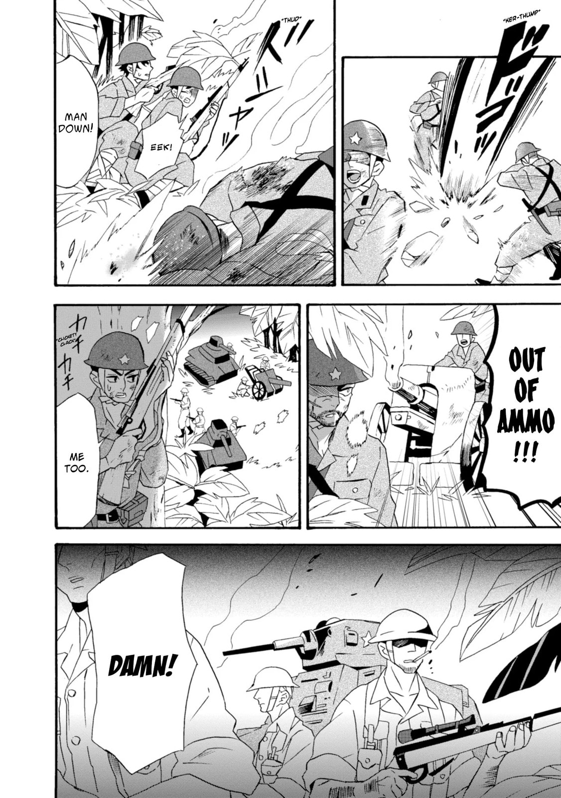 Will you marry me again if you are reborn?