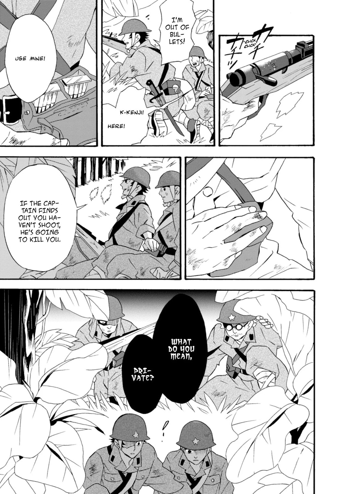 Will you marry me again if you are reborn?