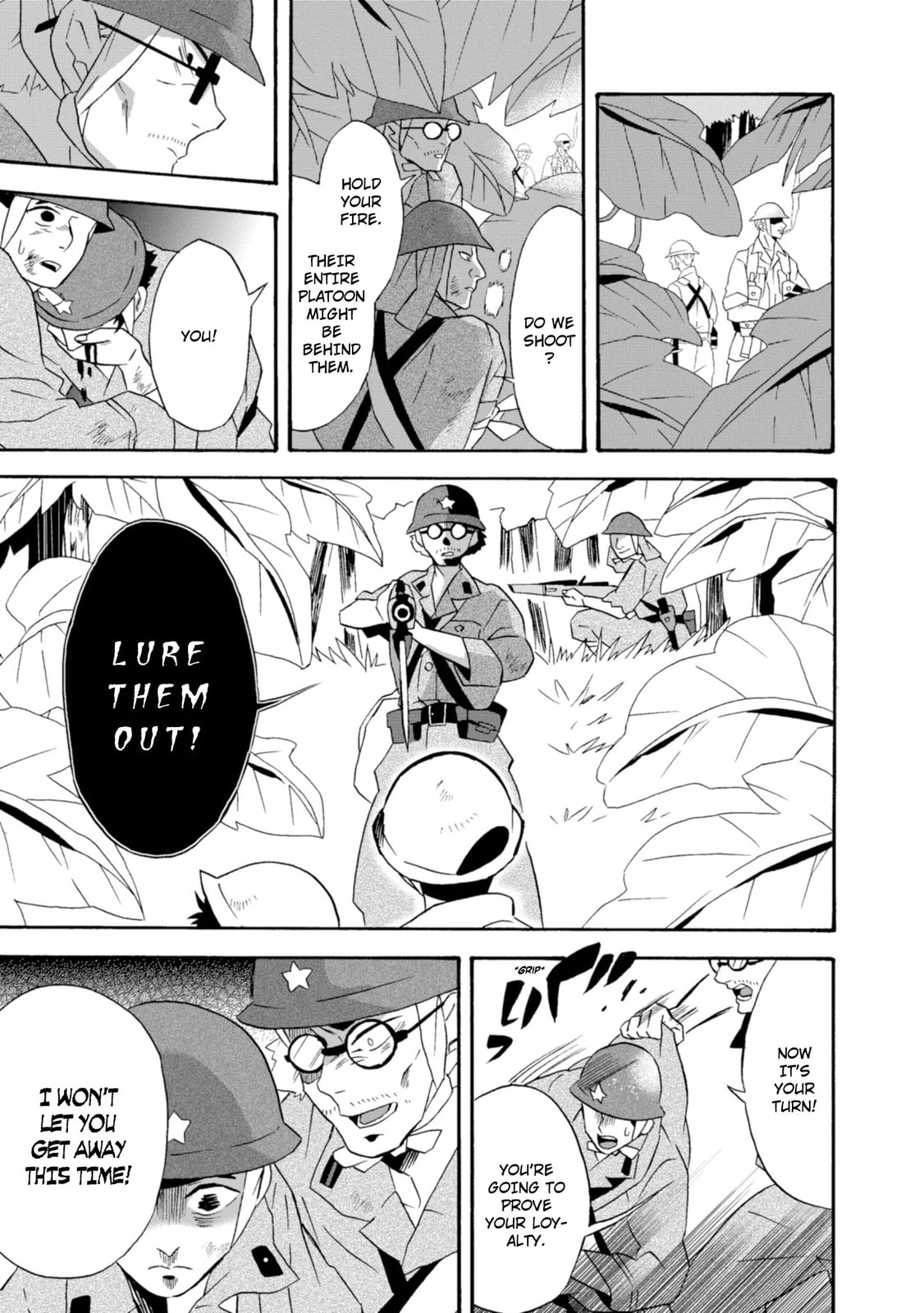 Will you marry me again if you are reborn?