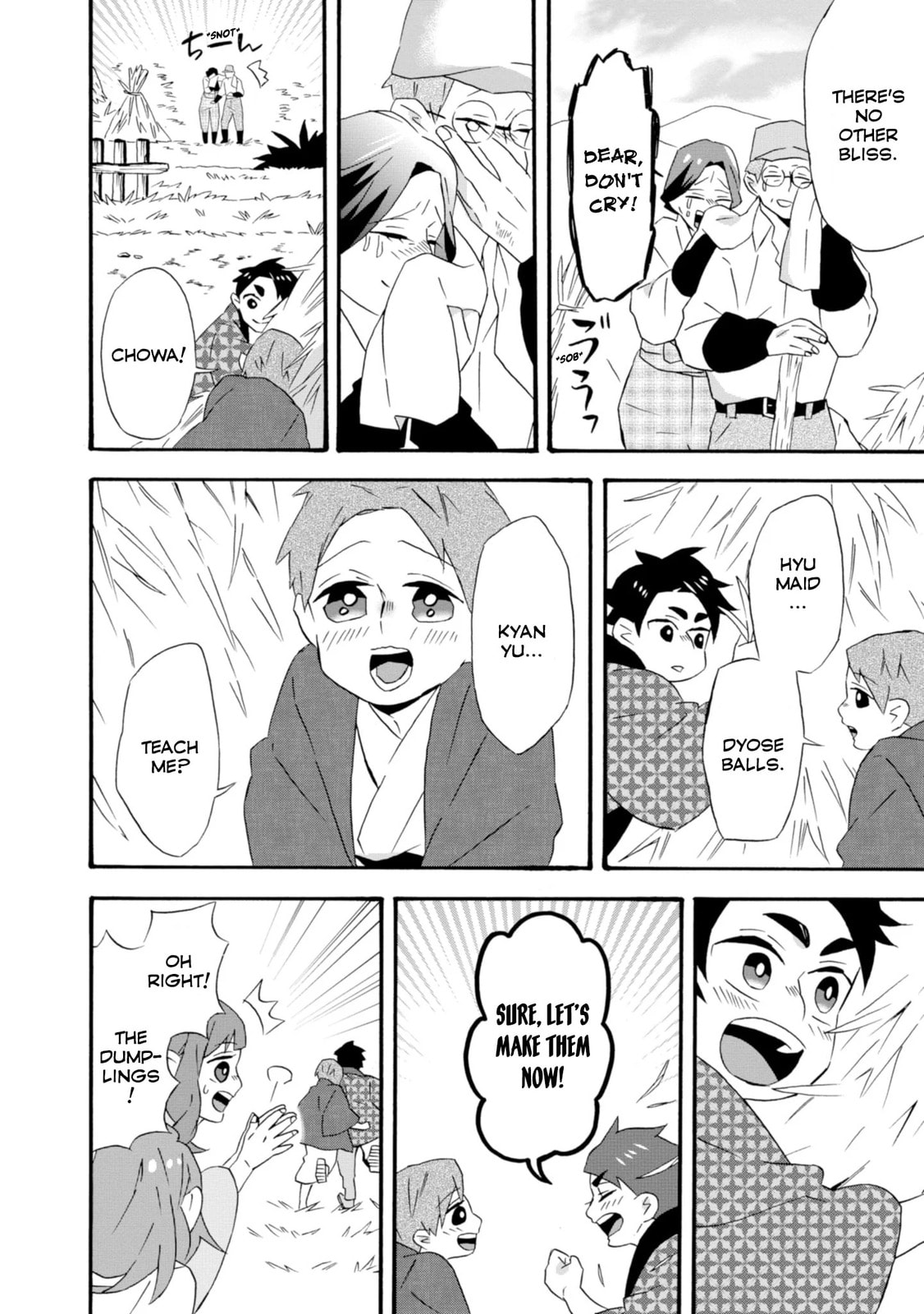 Will you marry me again if you are reborn?