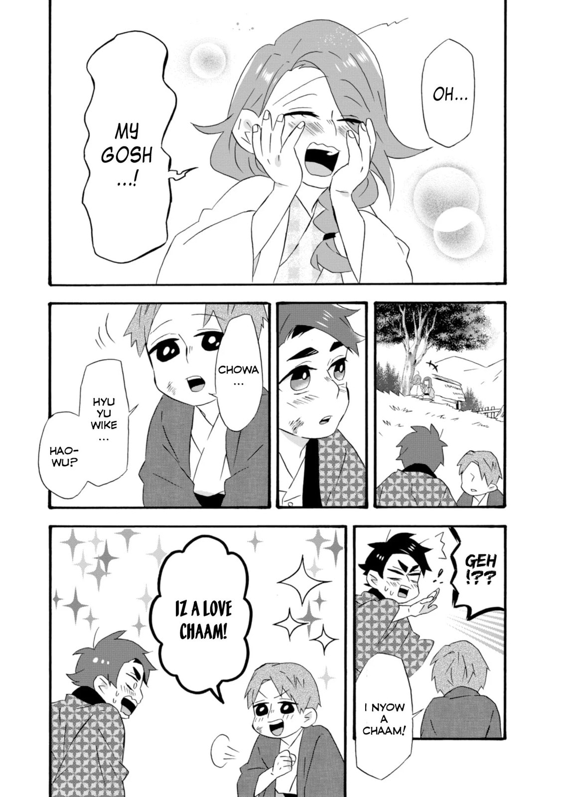 Will you marry me again if you are reborn?