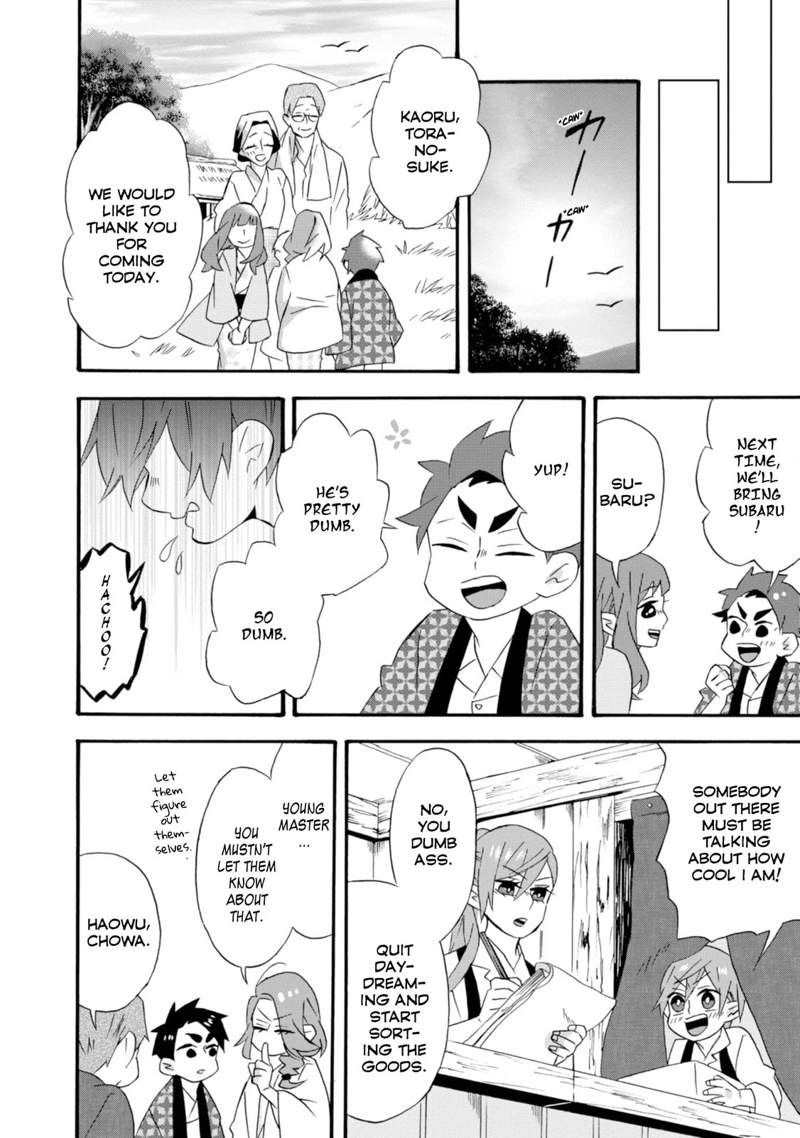 Will you marry me again if you are reborn?