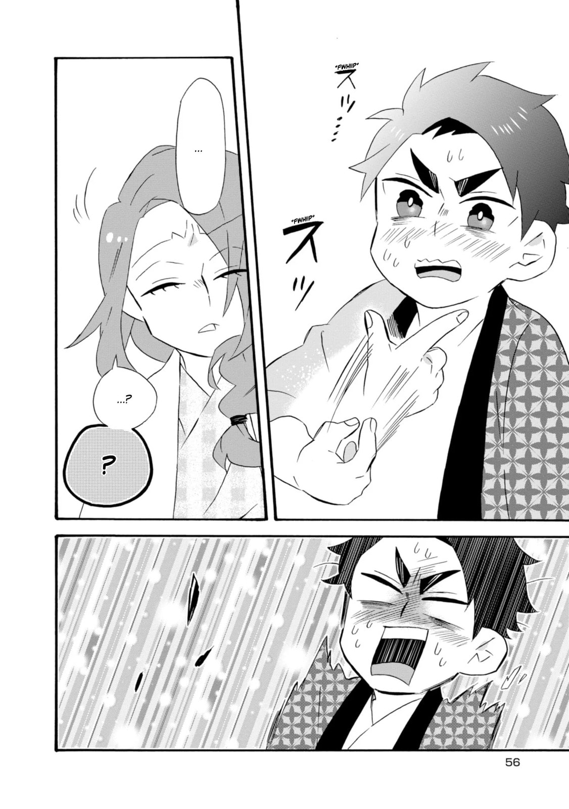 Will you marry me again if you are reborn?