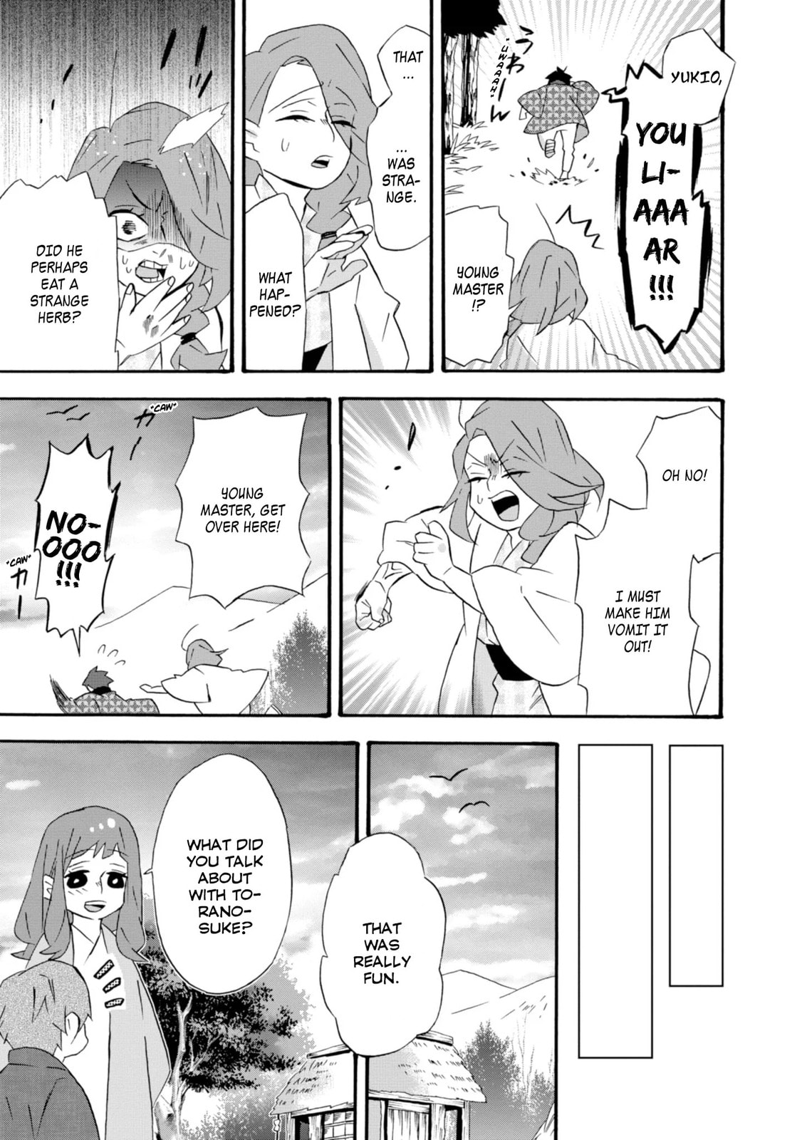 Will you marry me again if you are reborn?