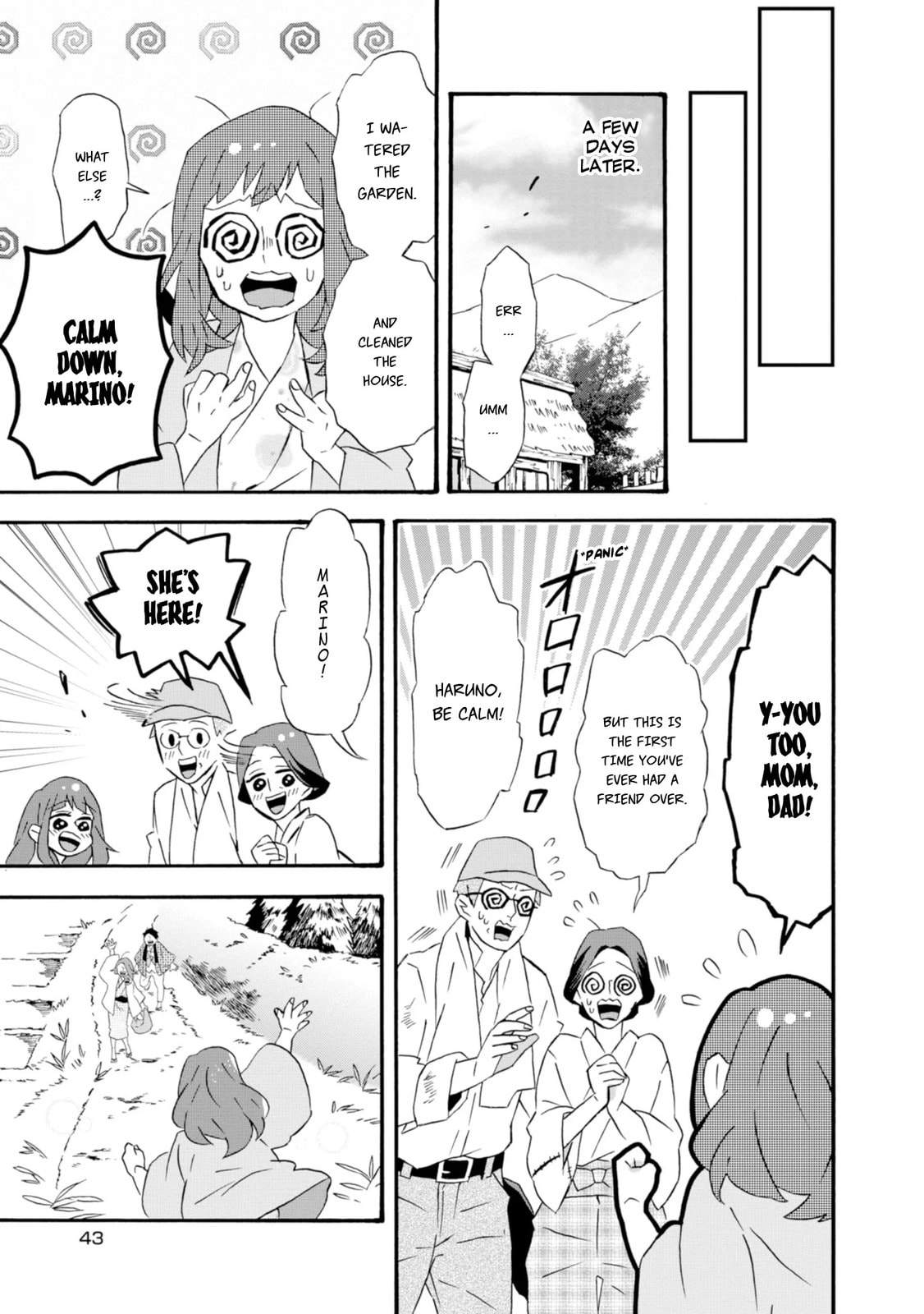 Will you marry me again if you are reborn?