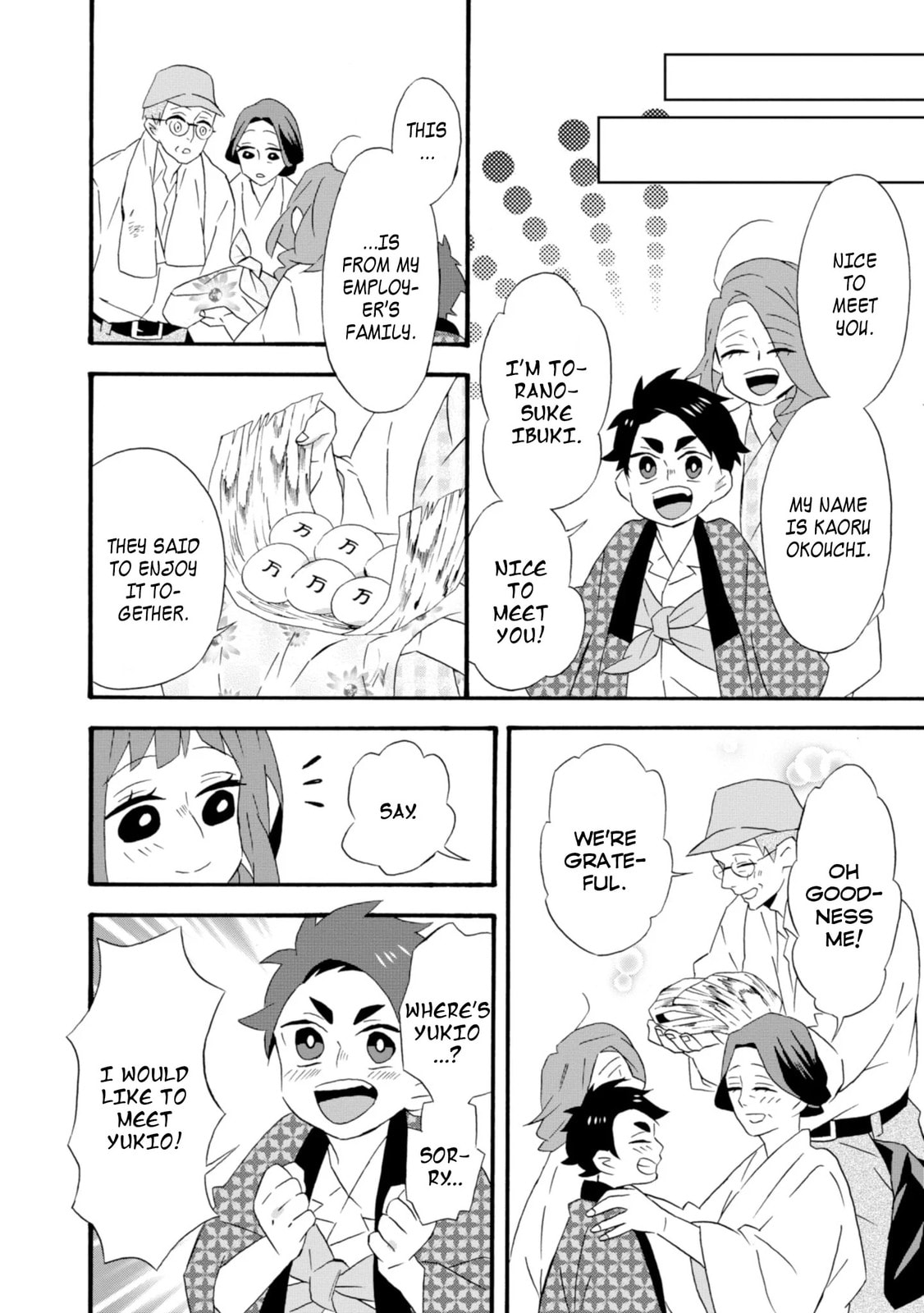 Will you marry me again if you are reborn?