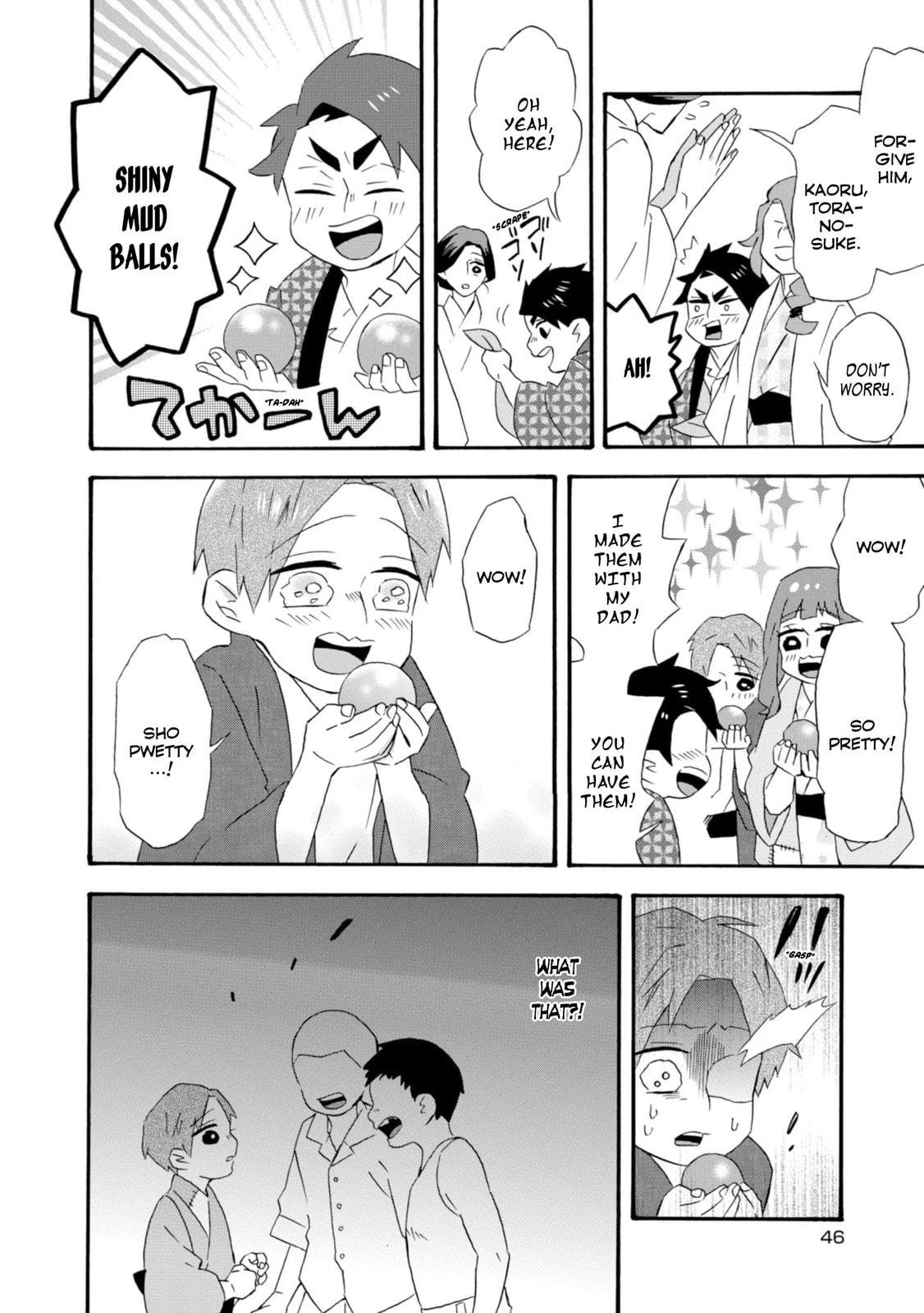 Will you marry me again if you are reborn?