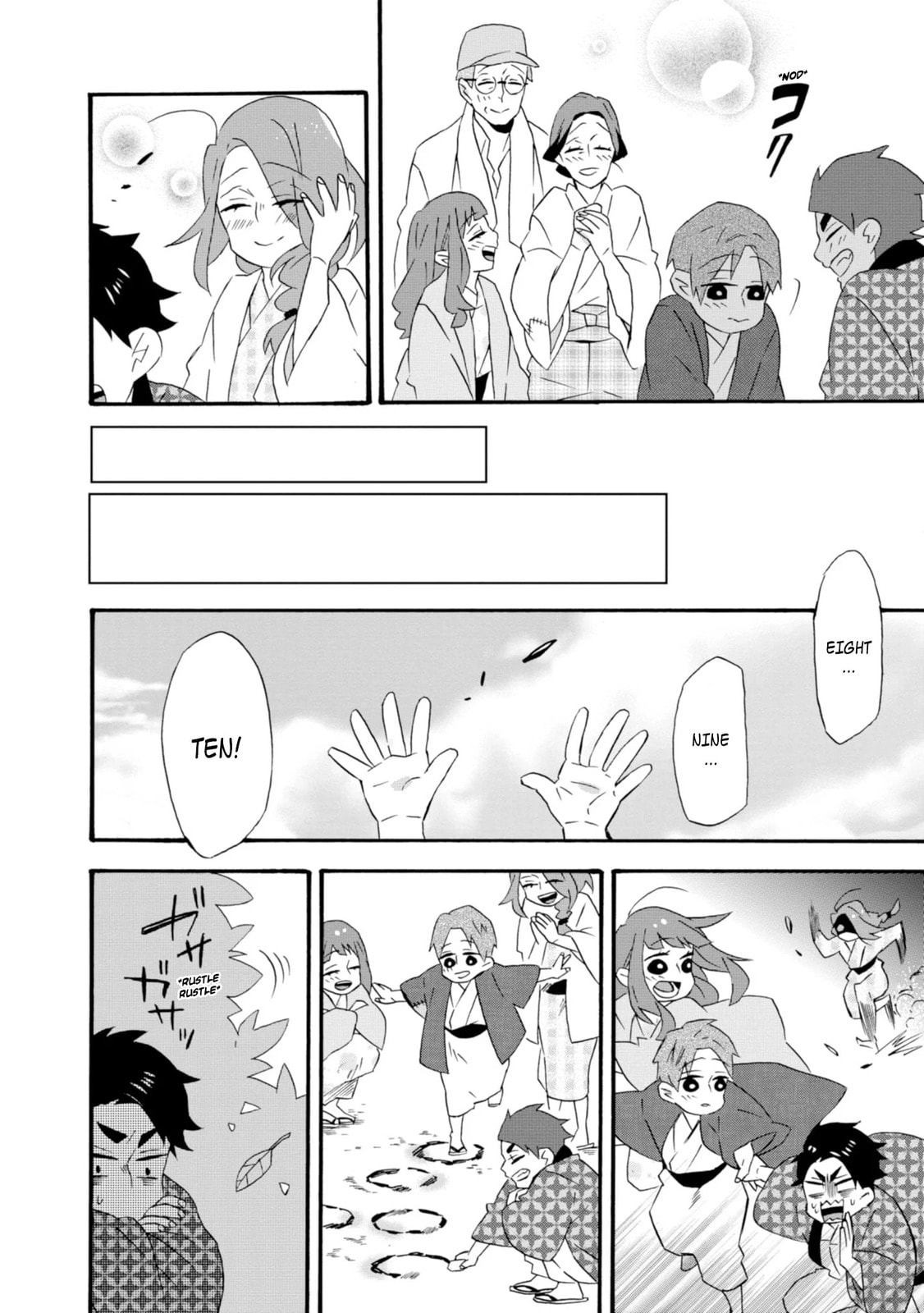 Will you marry me again if you are reborn?