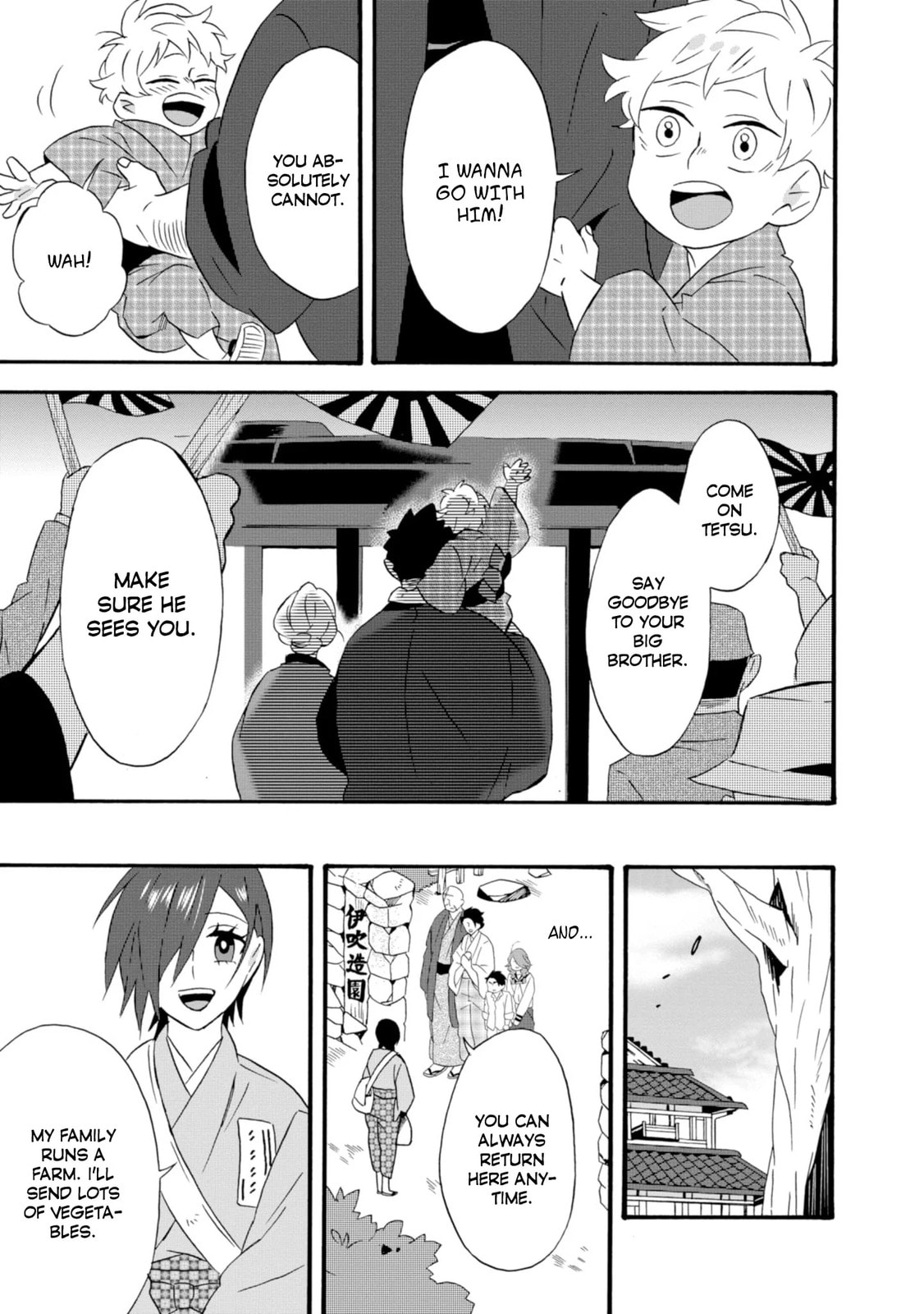 Will you marry me again if you are reborn?