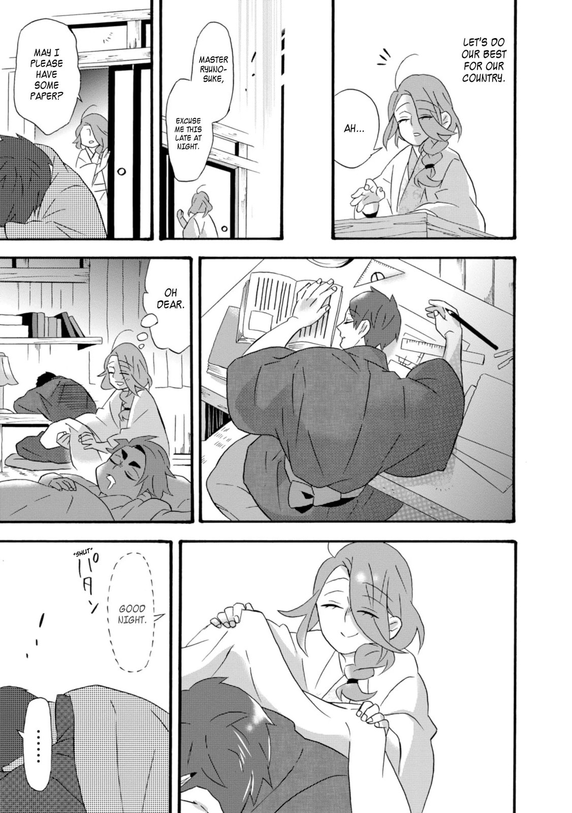 Will you marry me again if you are reborn?