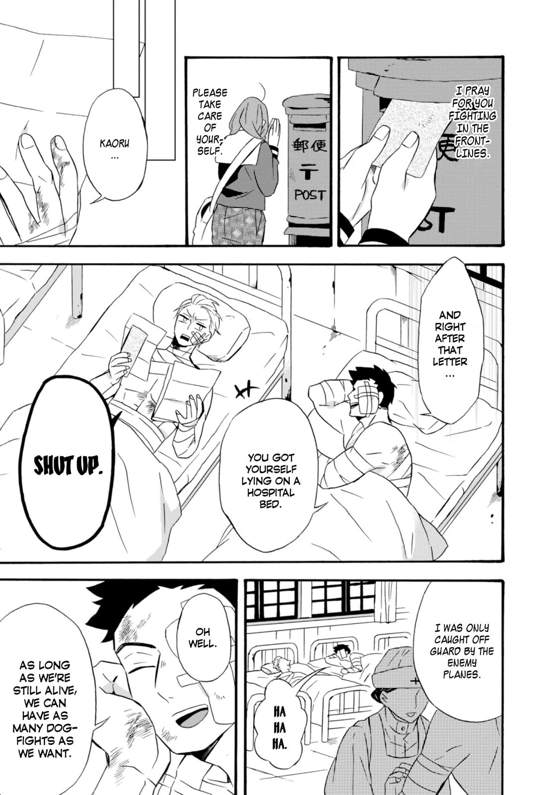 Will you marry me again if you are reborn?