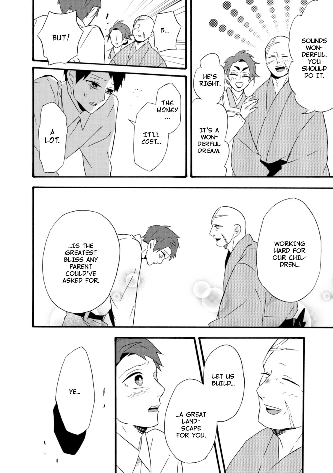 Will you marry me again if you are reborn?