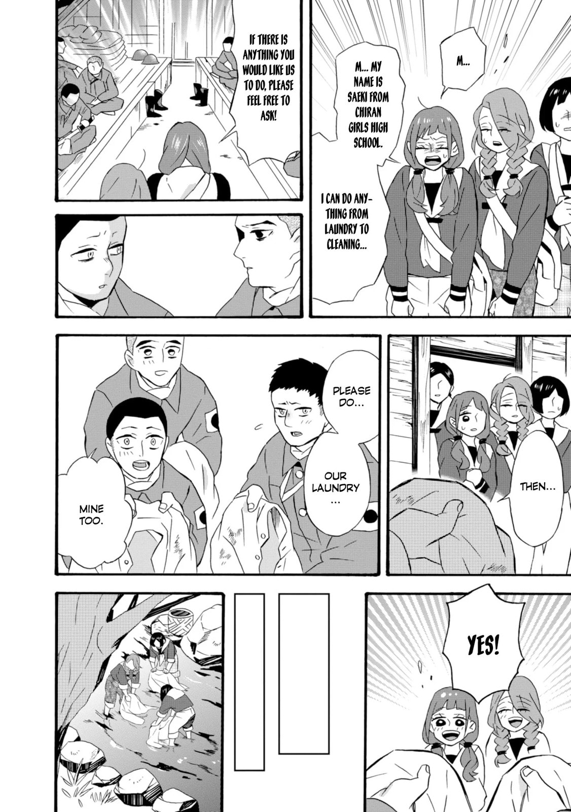 Will you marry me again if you are reborn?