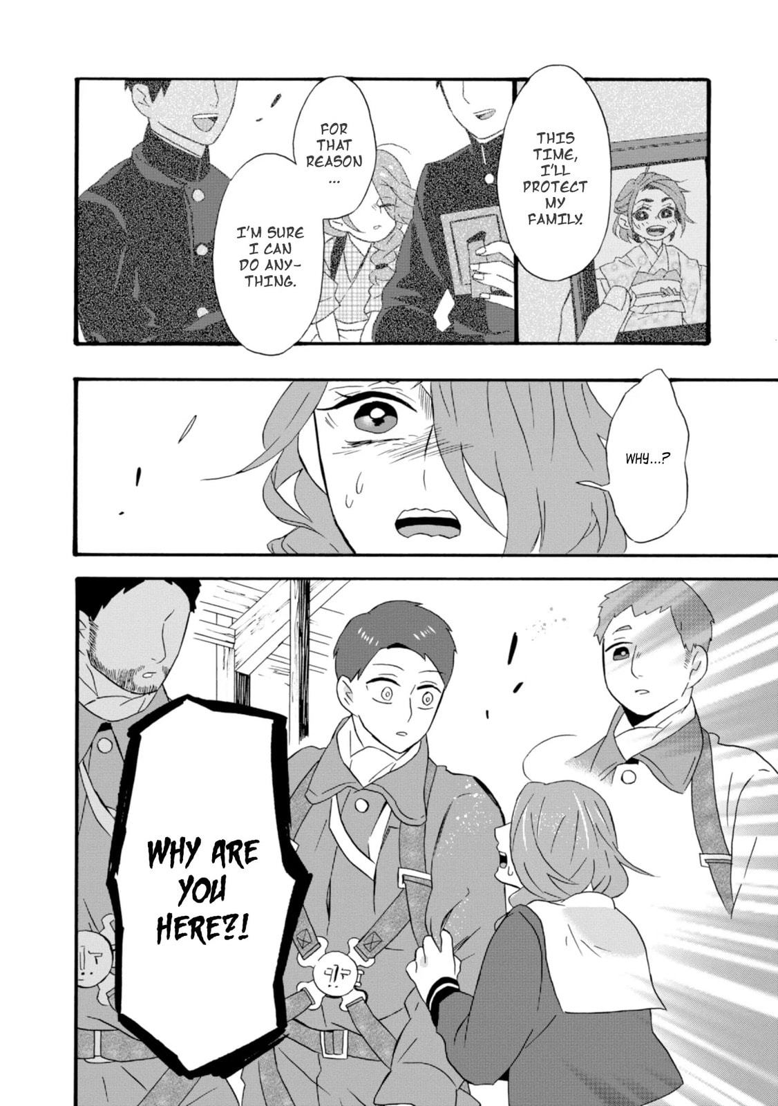 Will you marry me again if you are reborn?