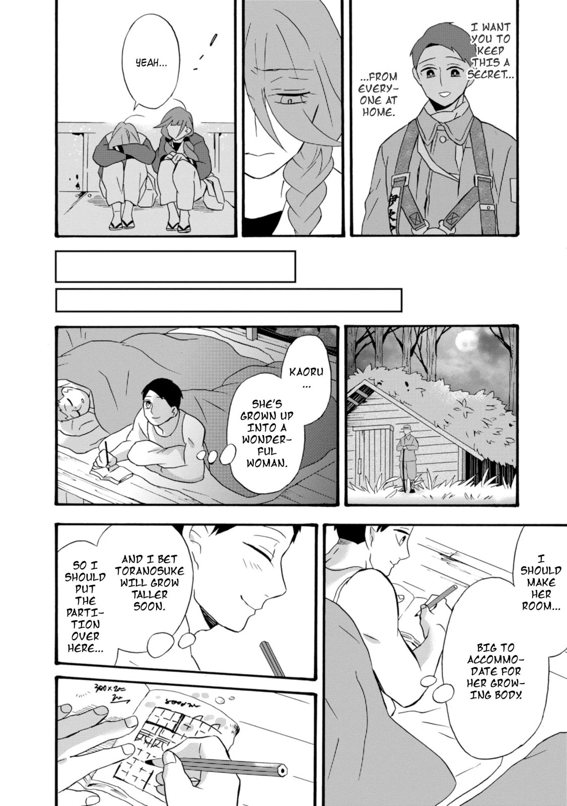 Will you marry me again if you are reborn?