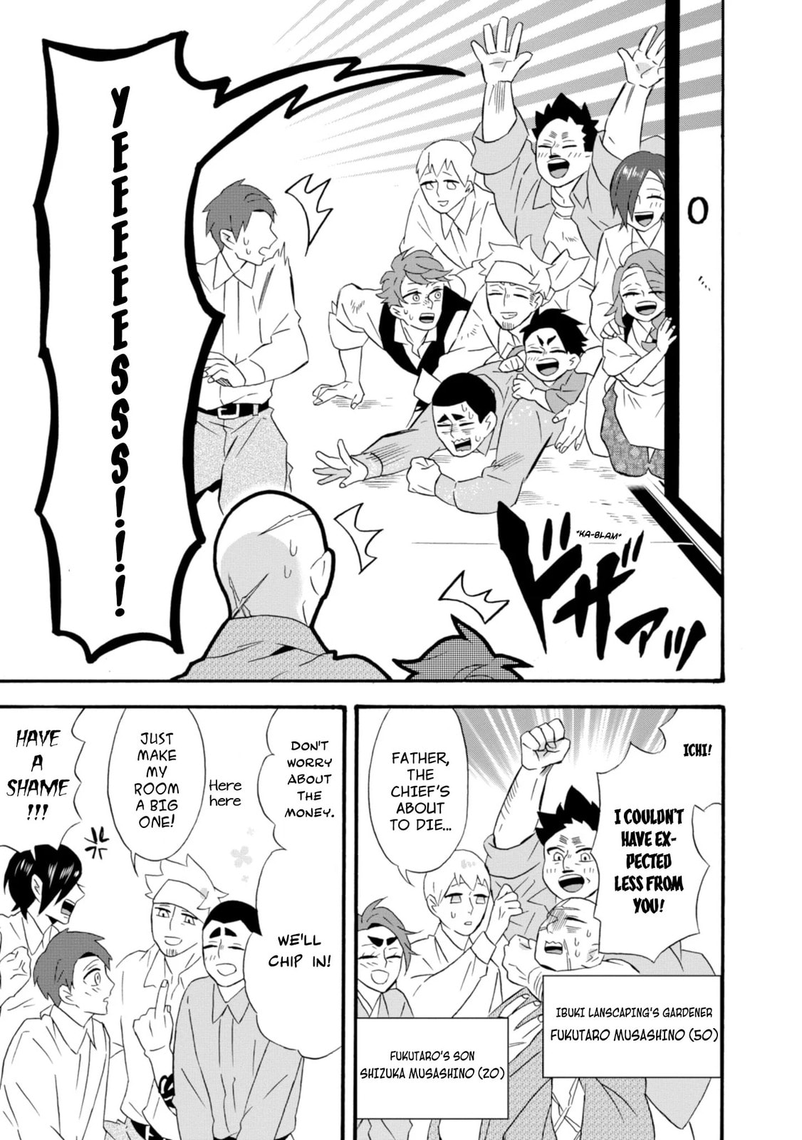 Will you marry me again if you are reborn?