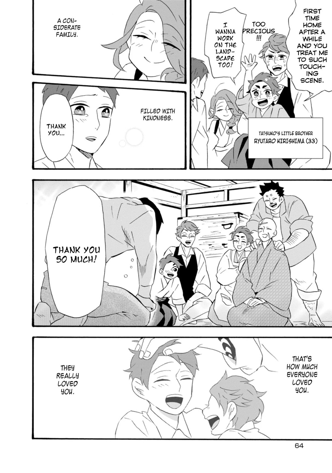 Will you marry me again if you are reborn?