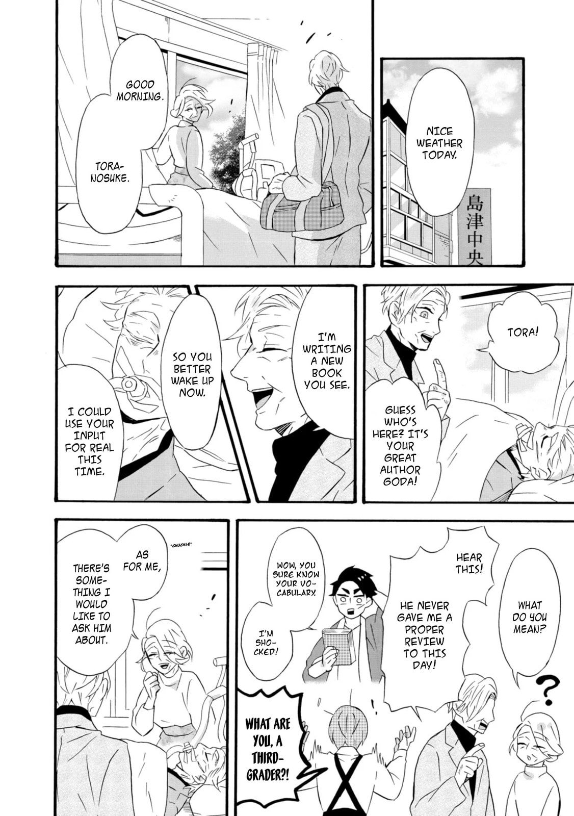 Will you marry me again if you are reborn?