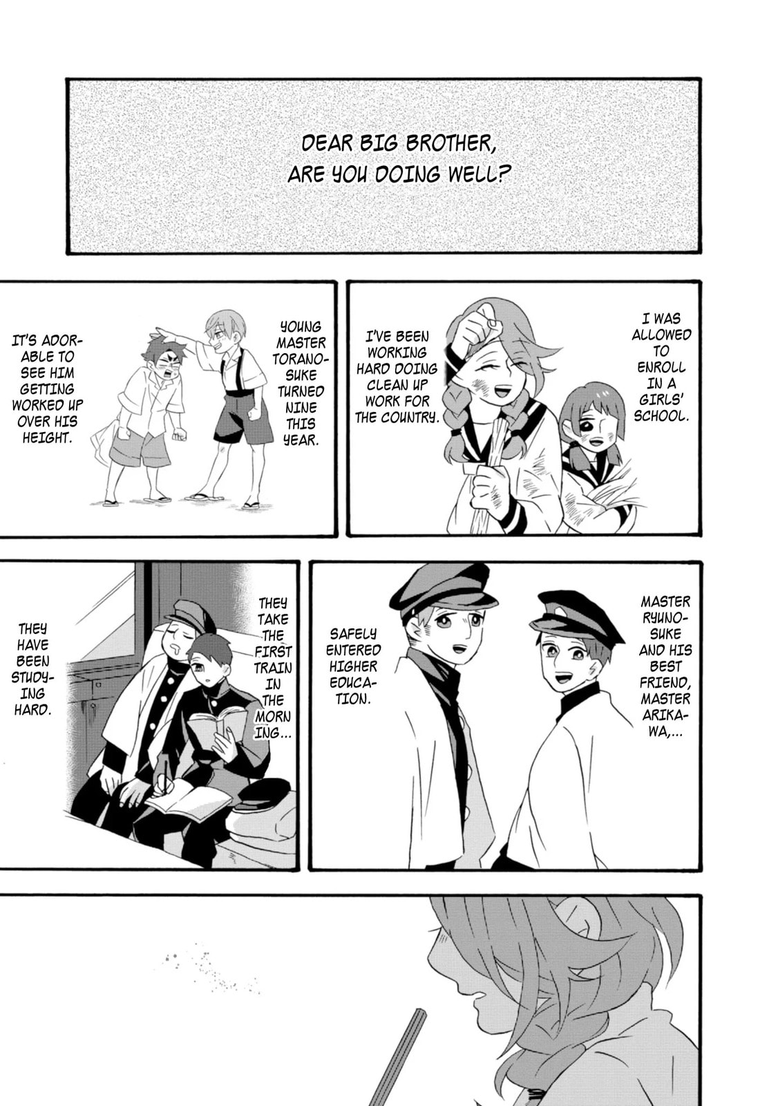 Will you marry me again if you are reborn?