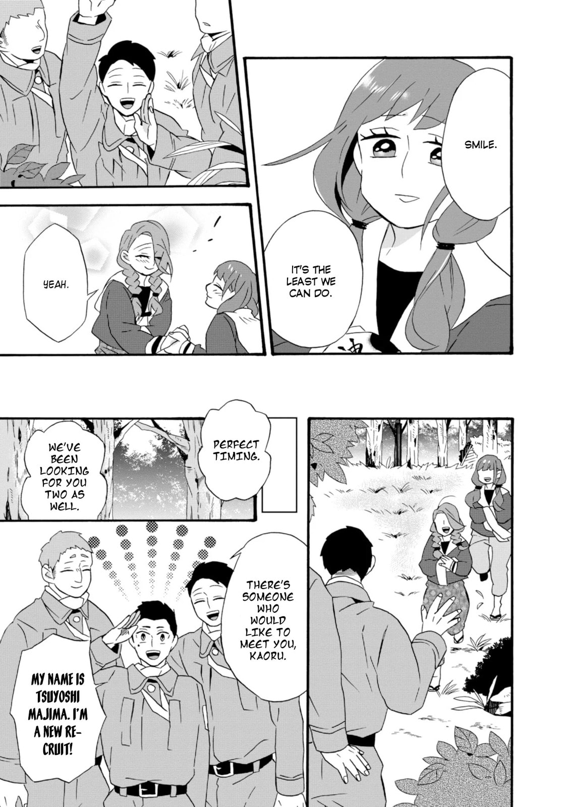 Will you marry me again if you are reborn?