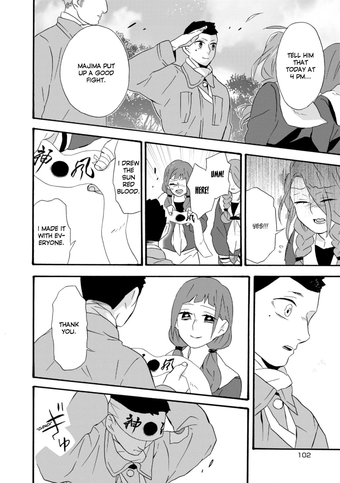 Will you marry me again if you are reborn?