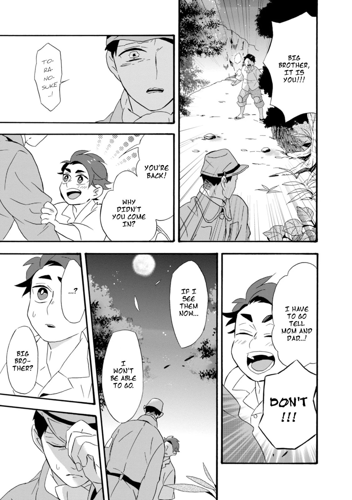 Will you marry me again if you are reborn?