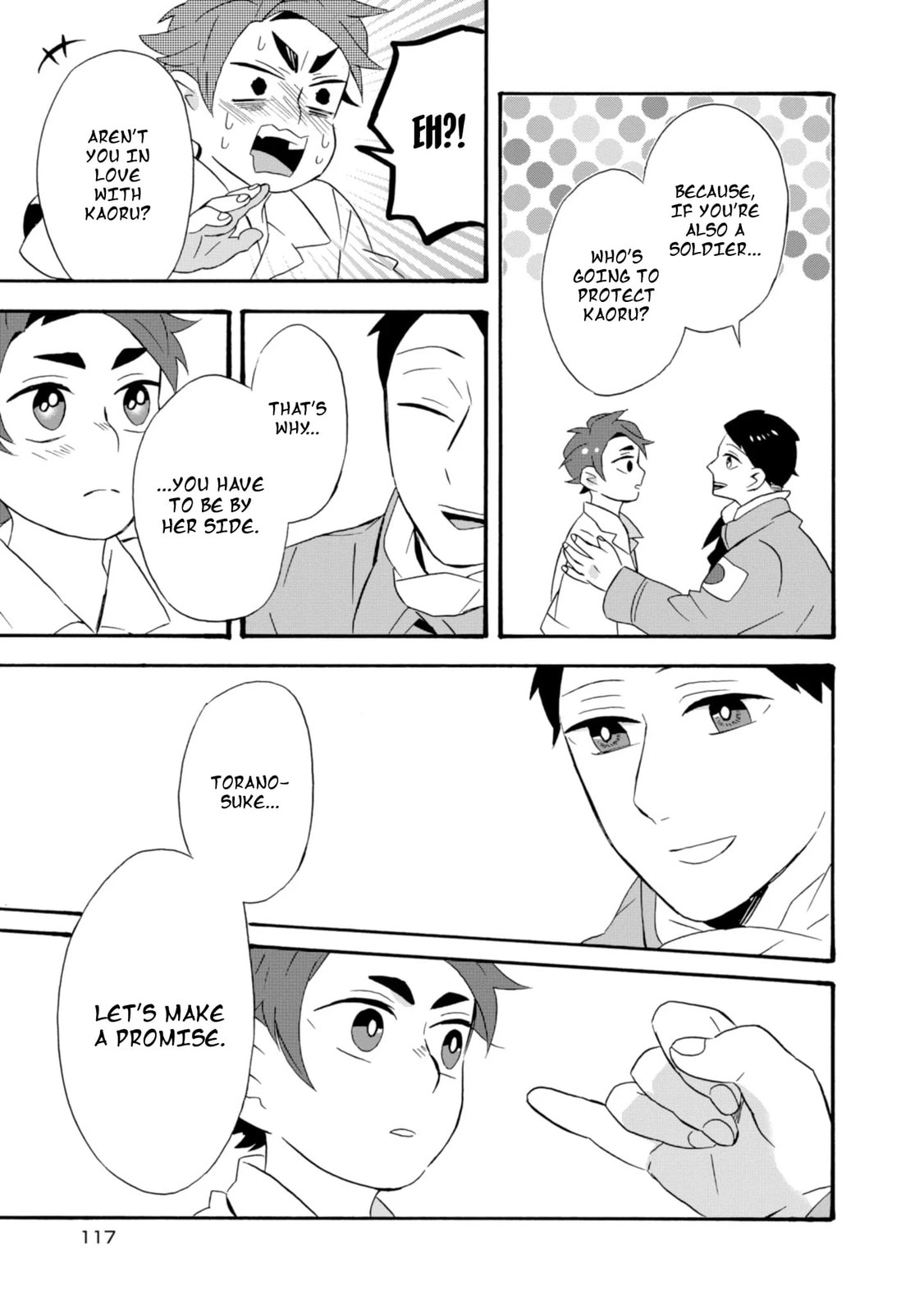 Will you marry me again if you are reborn?