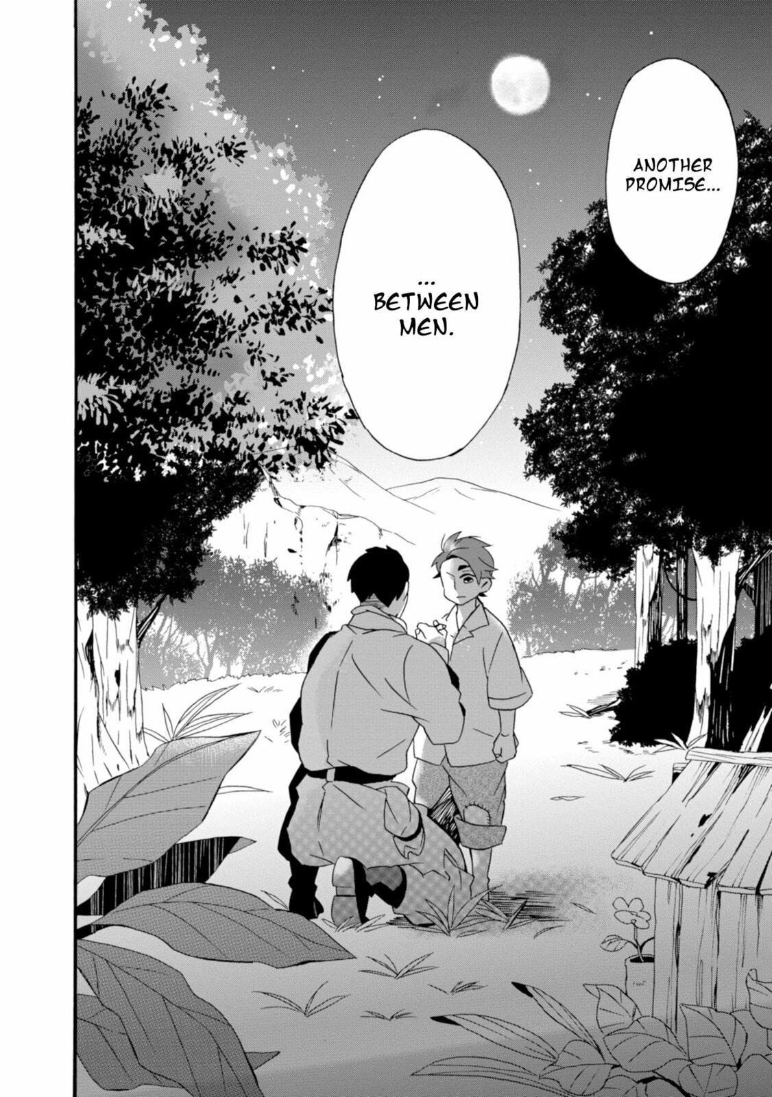 Will you marry me again if you are reborn?