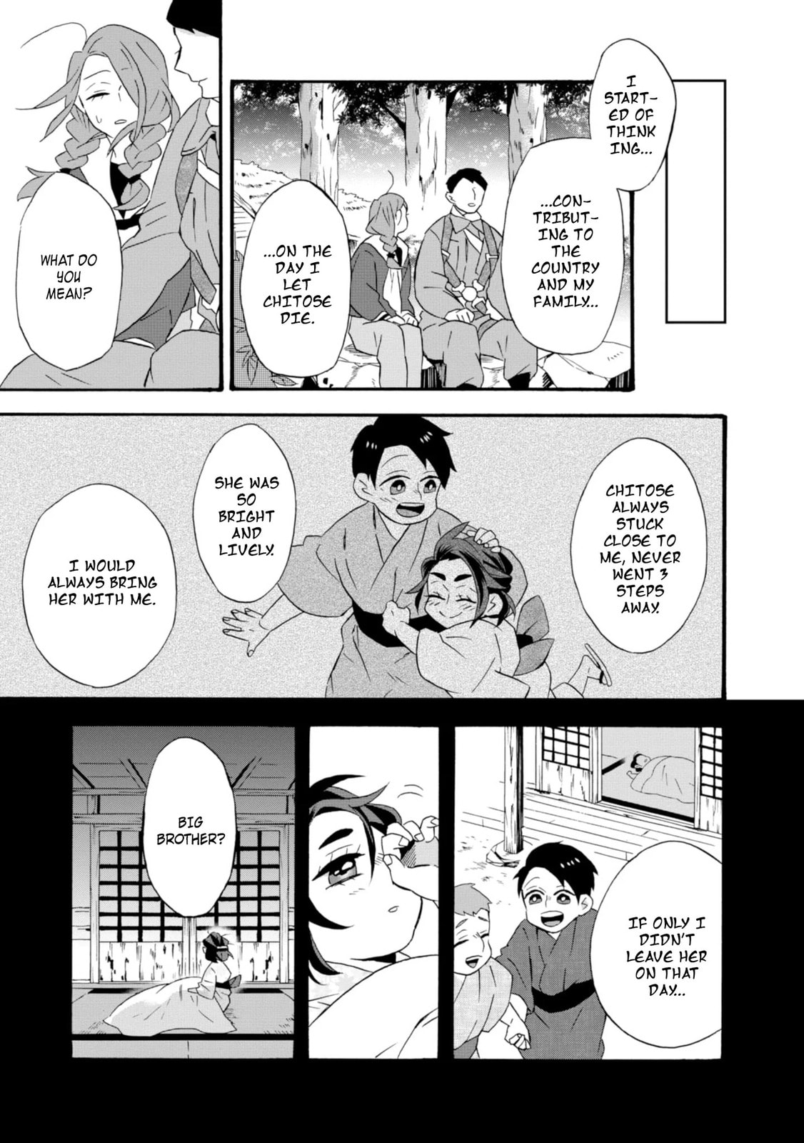 Will you marry me again if you are reborn?