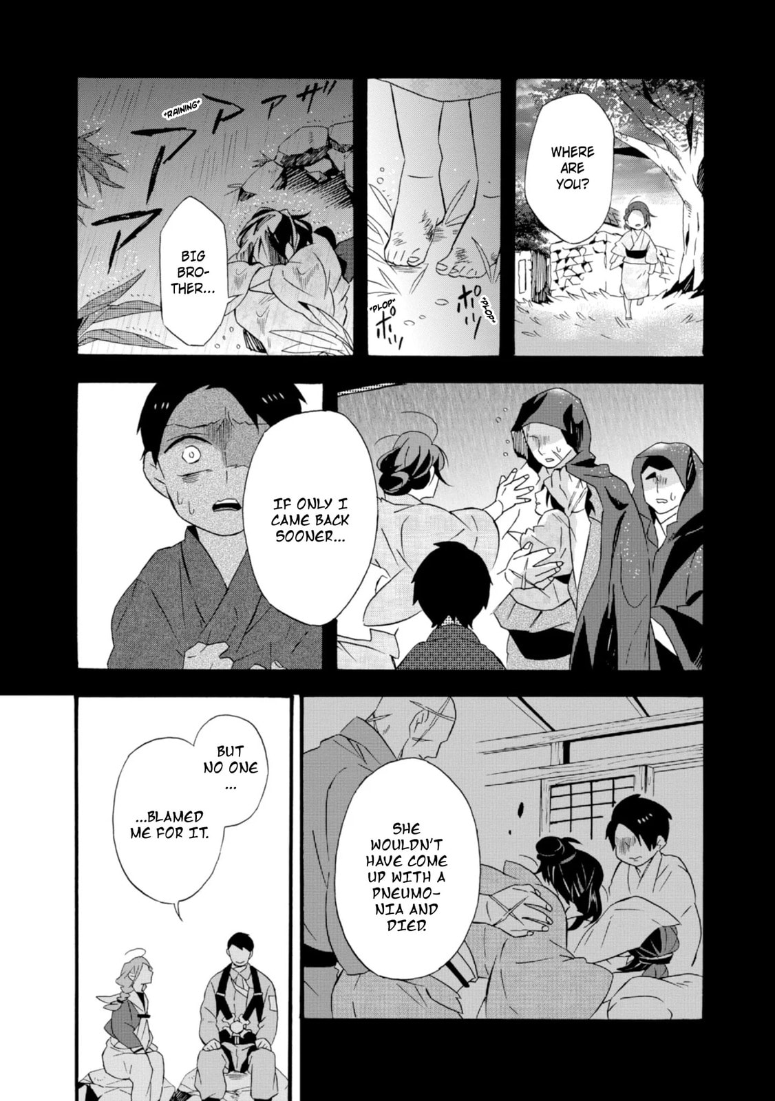 Will you marry me again if you are reborn?