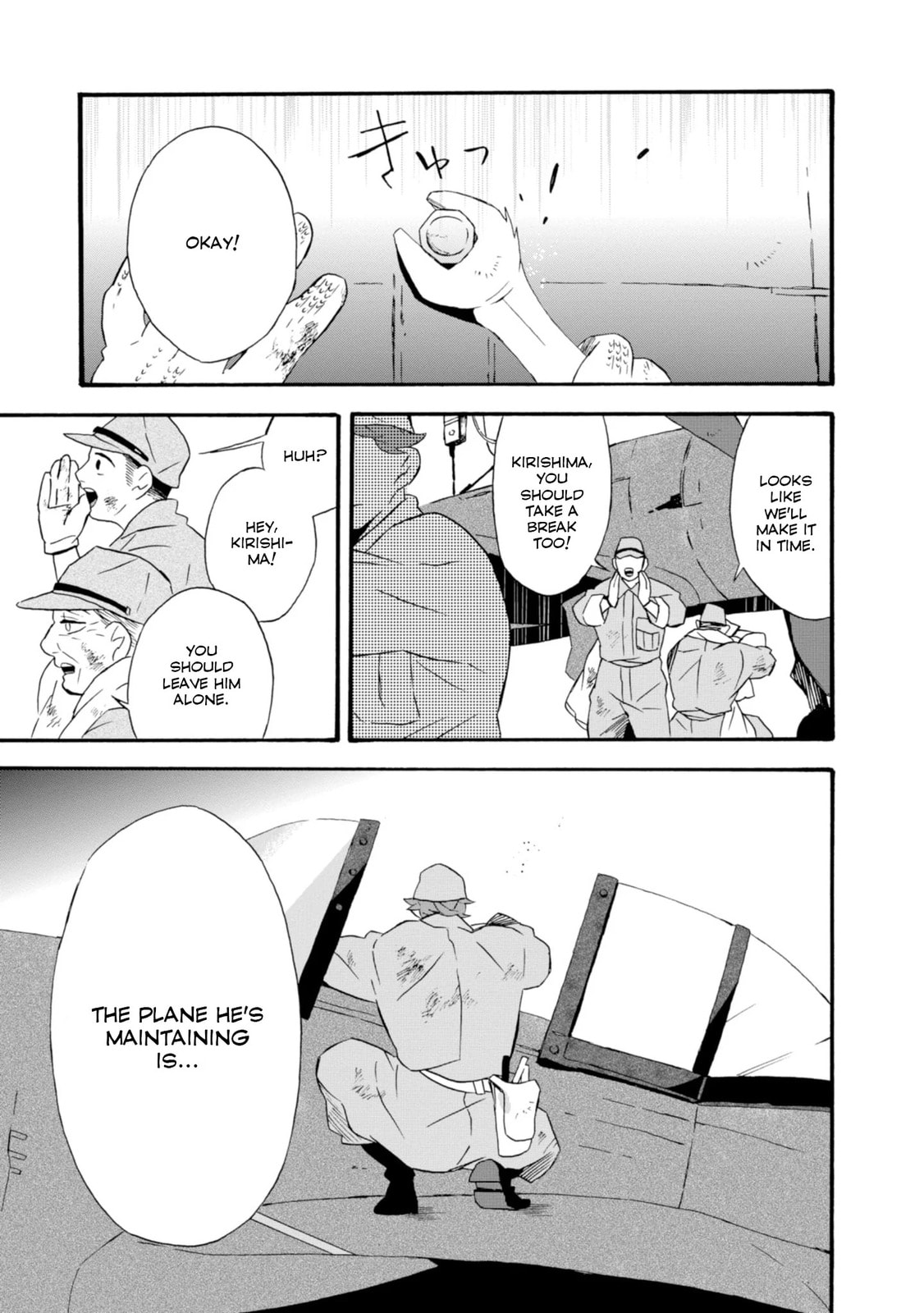 Will you marry me again if you are reborn?