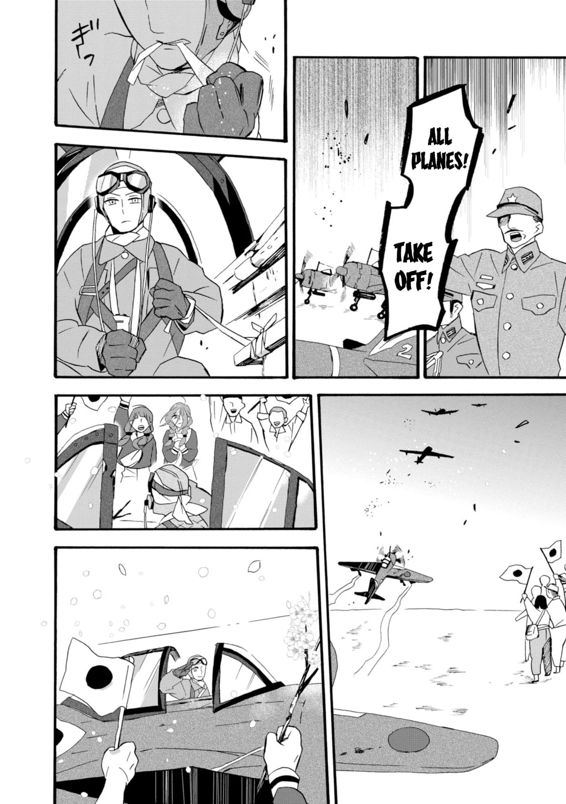 Will you marry me again if you are reborn?