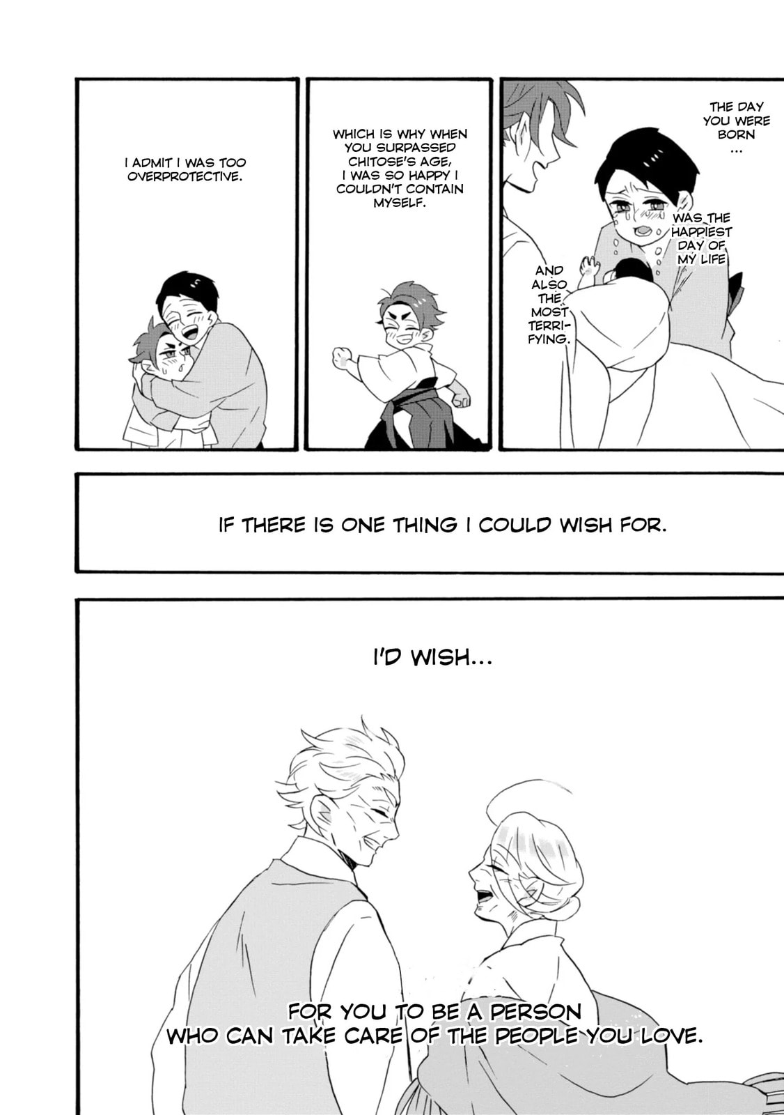 Will you marry me again if you are reborn?