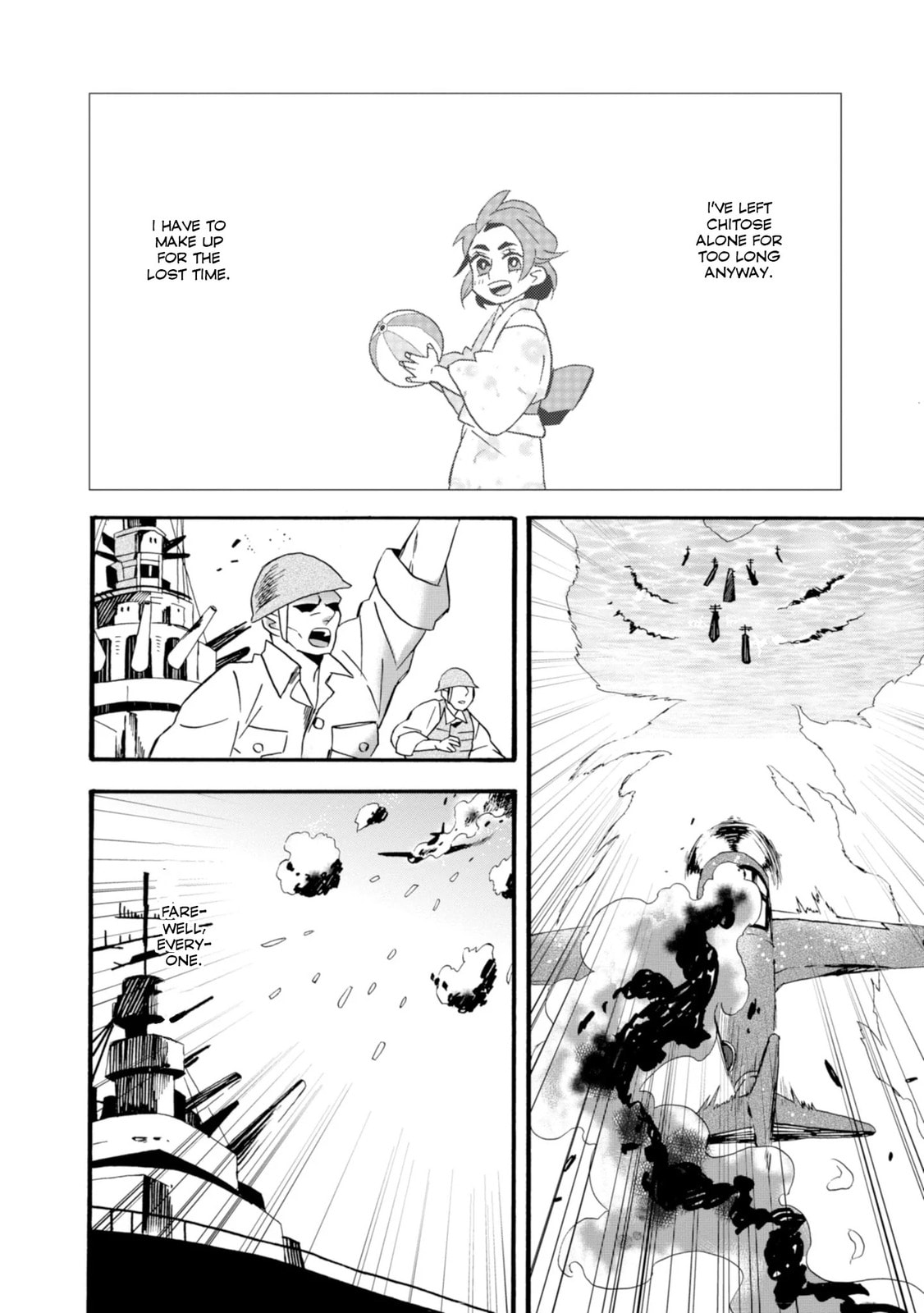 Will you marry me again if you are reborn?