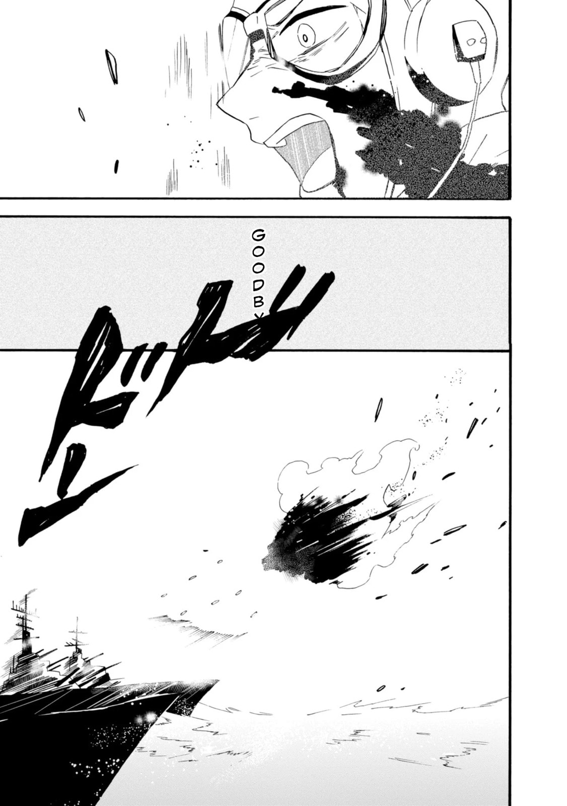 Will you marry me again if you are reborn?