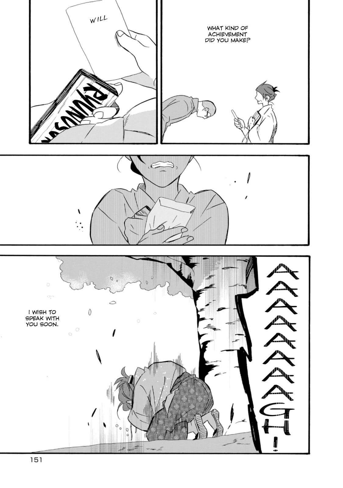 Will you marry me again if you are reborn?