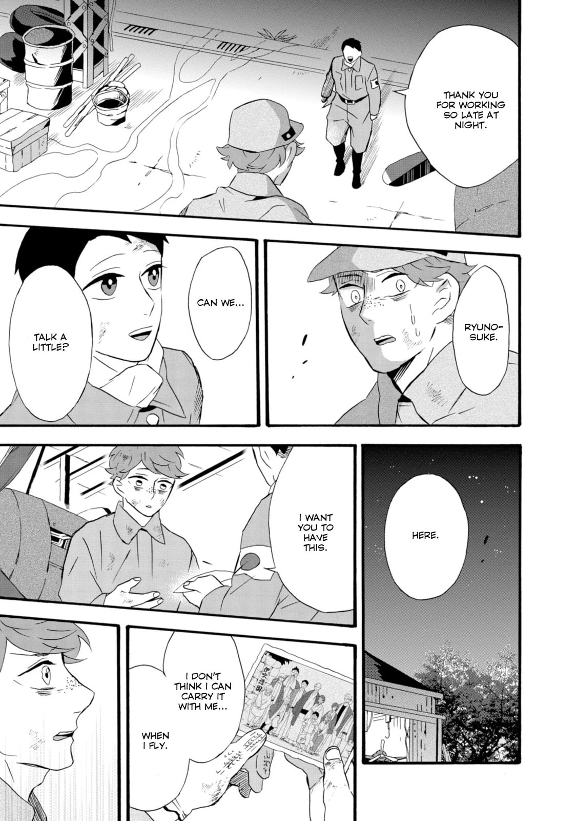 Will you marry me again if you are reborn?