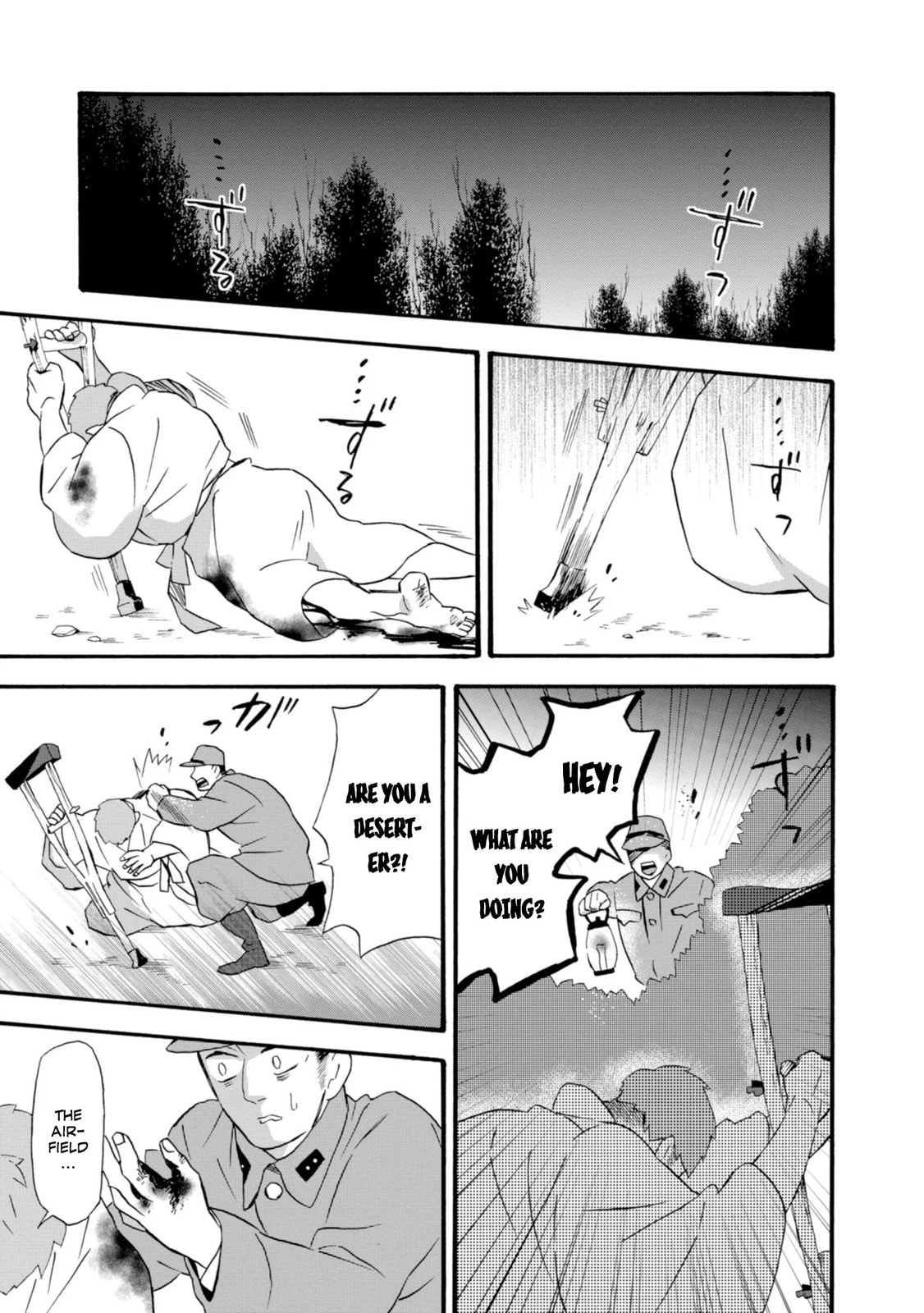 Will you marry me again if you are reborn?