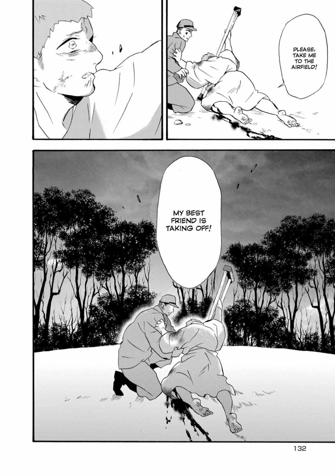 Will you marry me again if you are reborn?