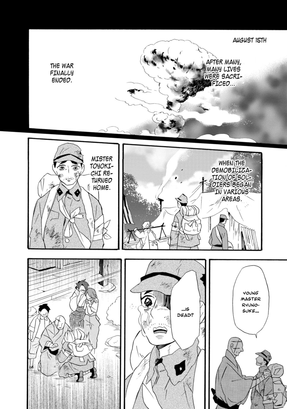 Will you marry me again if you are reborn?