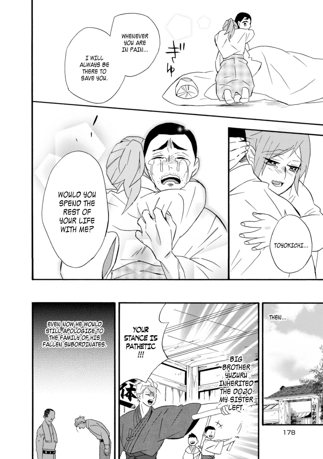 Will you marry me again if you are reborn?