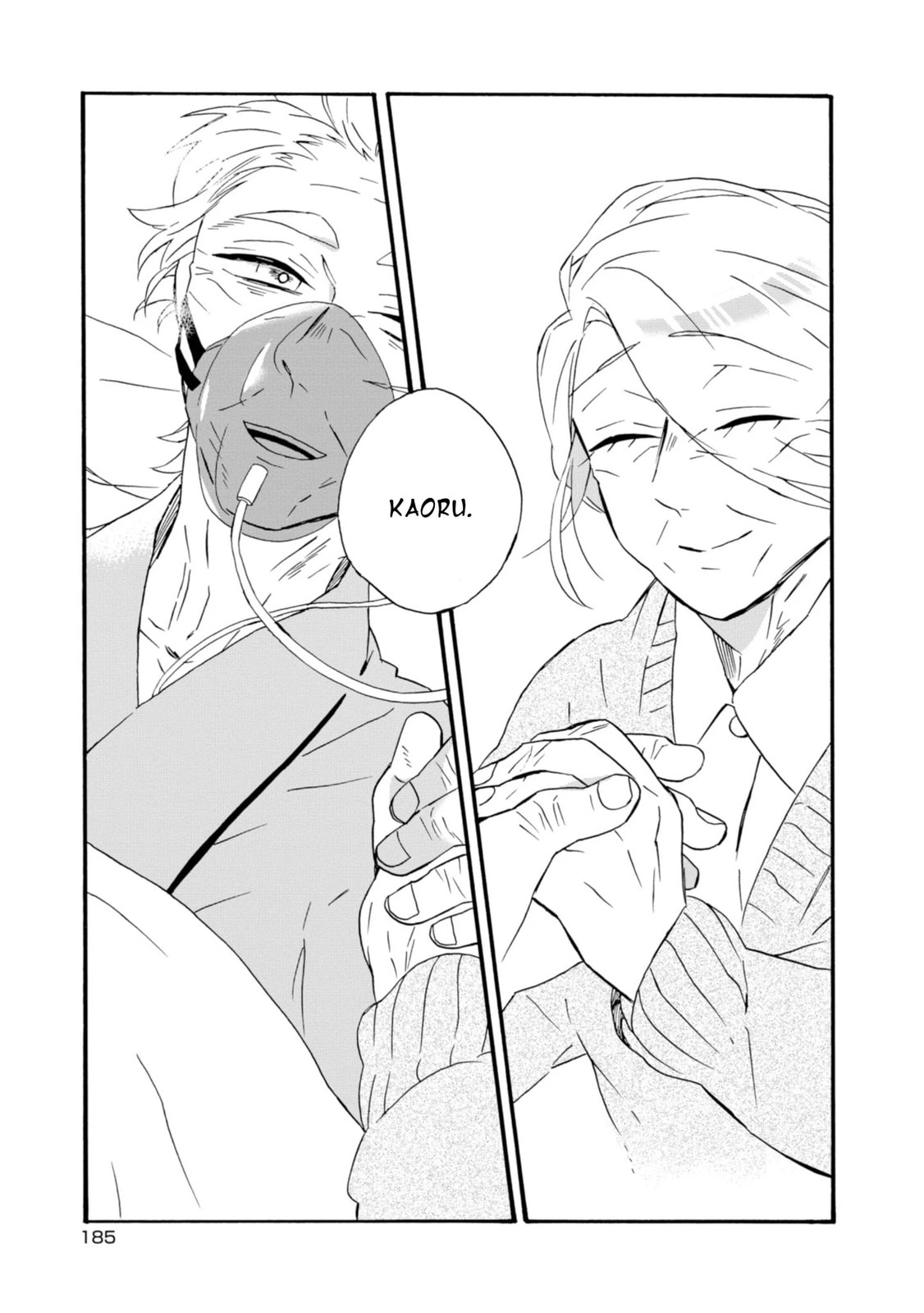 Will you marry me again if you are reborn?