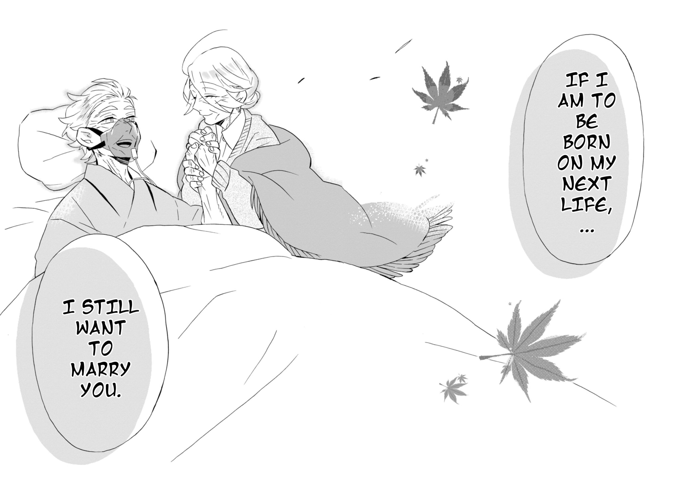 Will you marry me again if you are reborn?