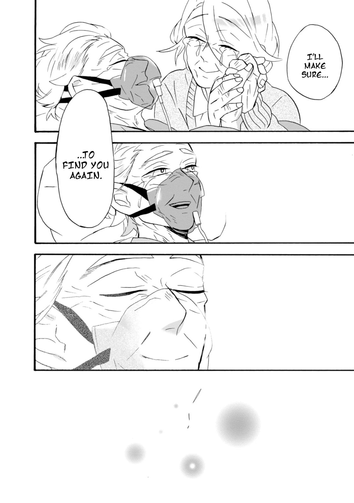 Will you marry me again if you are reborn?