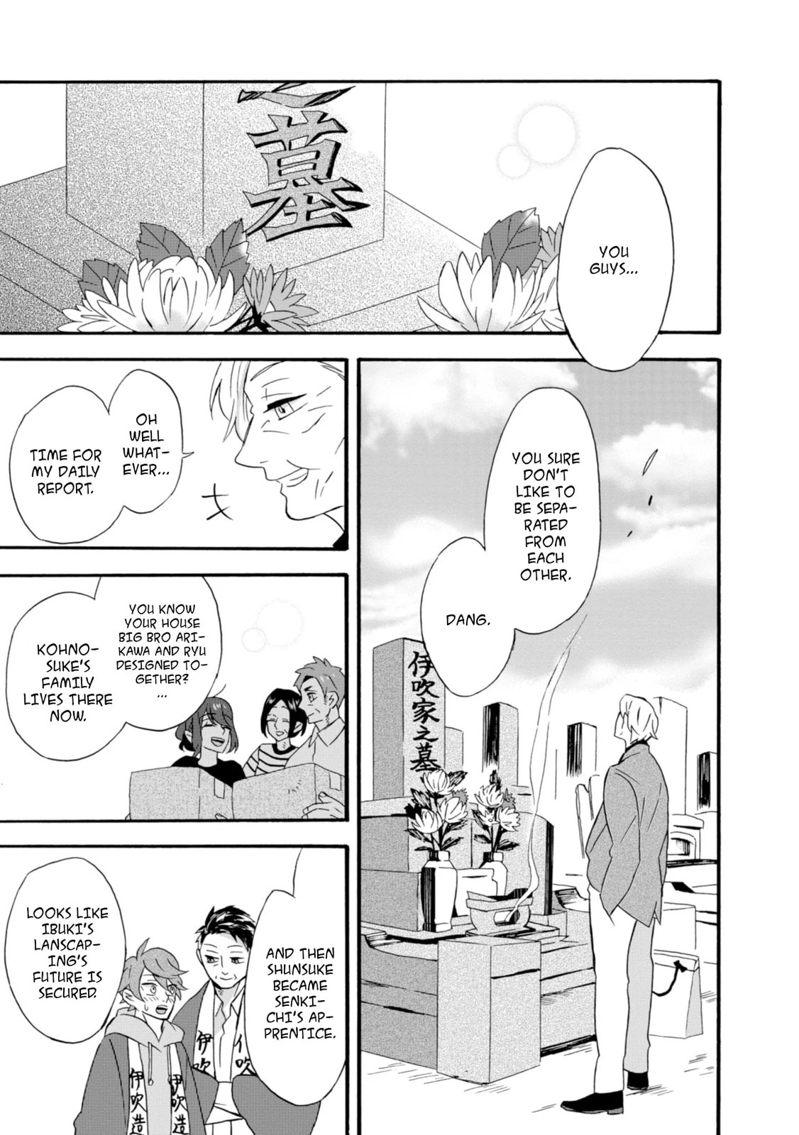 Will you marry me again if you are reborn?