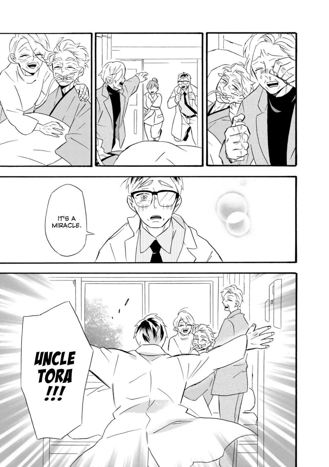 Will you marry me again if you are reborn?